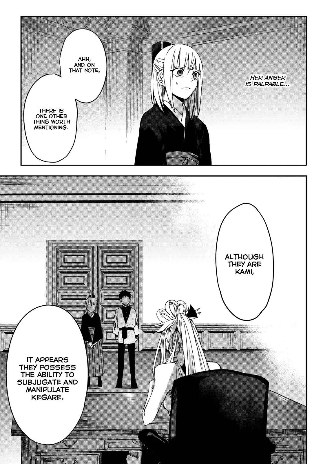 Kyuuki no Adabana Chapter 7 34